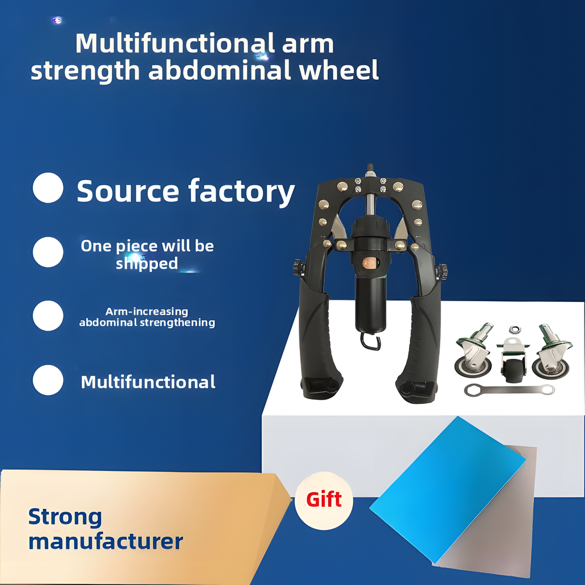 Hydraulic Chest Trainer